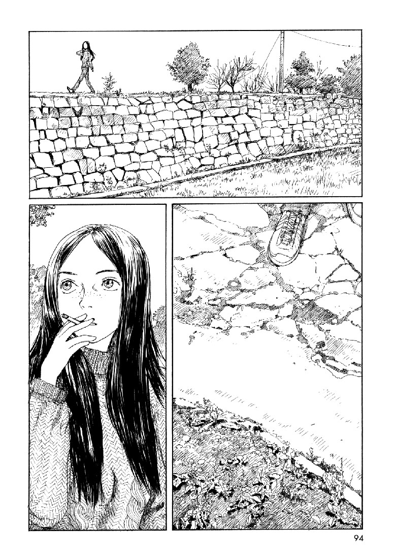 img Sasurai Emanon 6